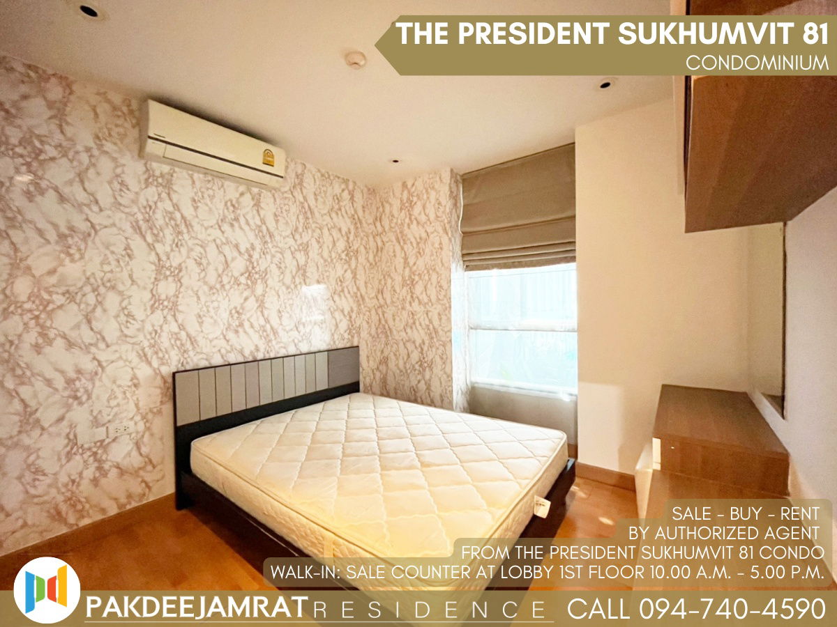Rent The President Sukhumvit 81 2 bedroom 1 bathroom size 46 sq.m. 22,000 baht / month