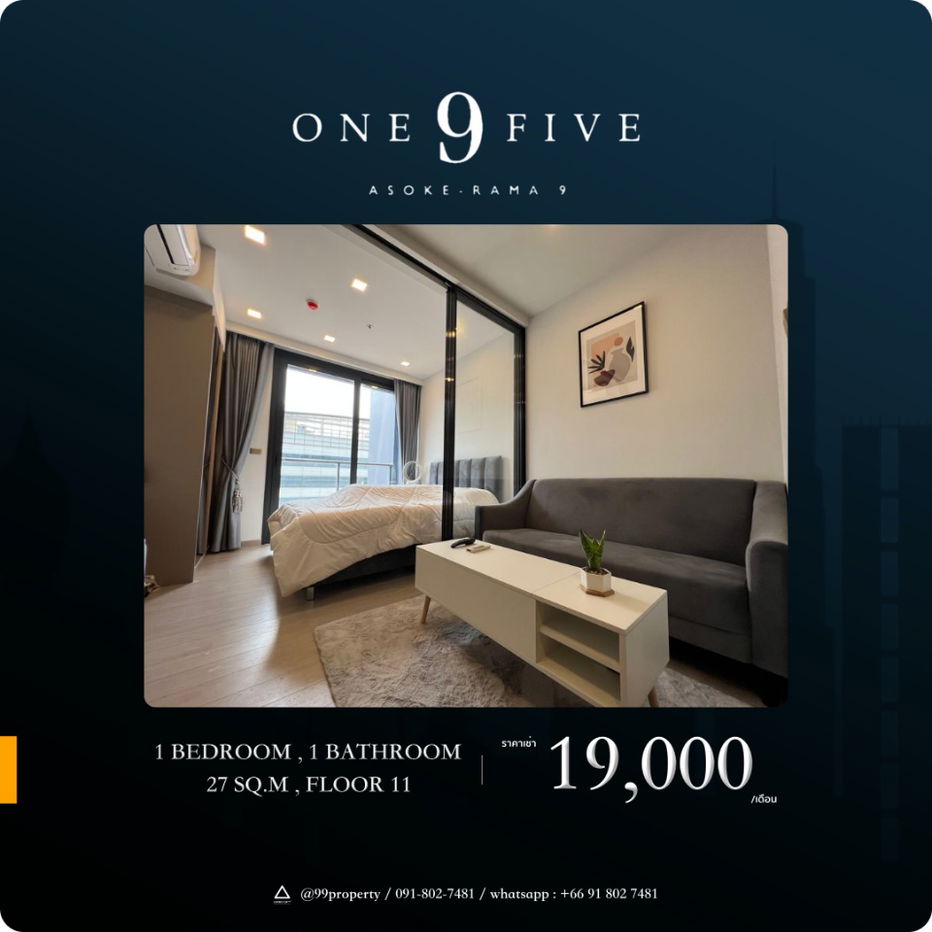 For rent 𝙊𝙣𝙚 𝟗 𝙁𝙞𝙫𝙚 𝘼𝙨𝙤𝙠𝙚–𝙍𝙖𝙢𝙖 𝟗 - Ready to move in
