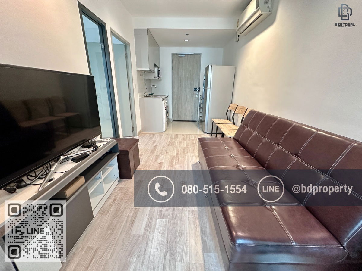 BESTDEAL FOR RENT  1 Bedroom  31 sqm. Special Price 16k/Month “IDEO MOBI RAMA 9” Near Phraram Kao 9 MRT Station 80 meters.