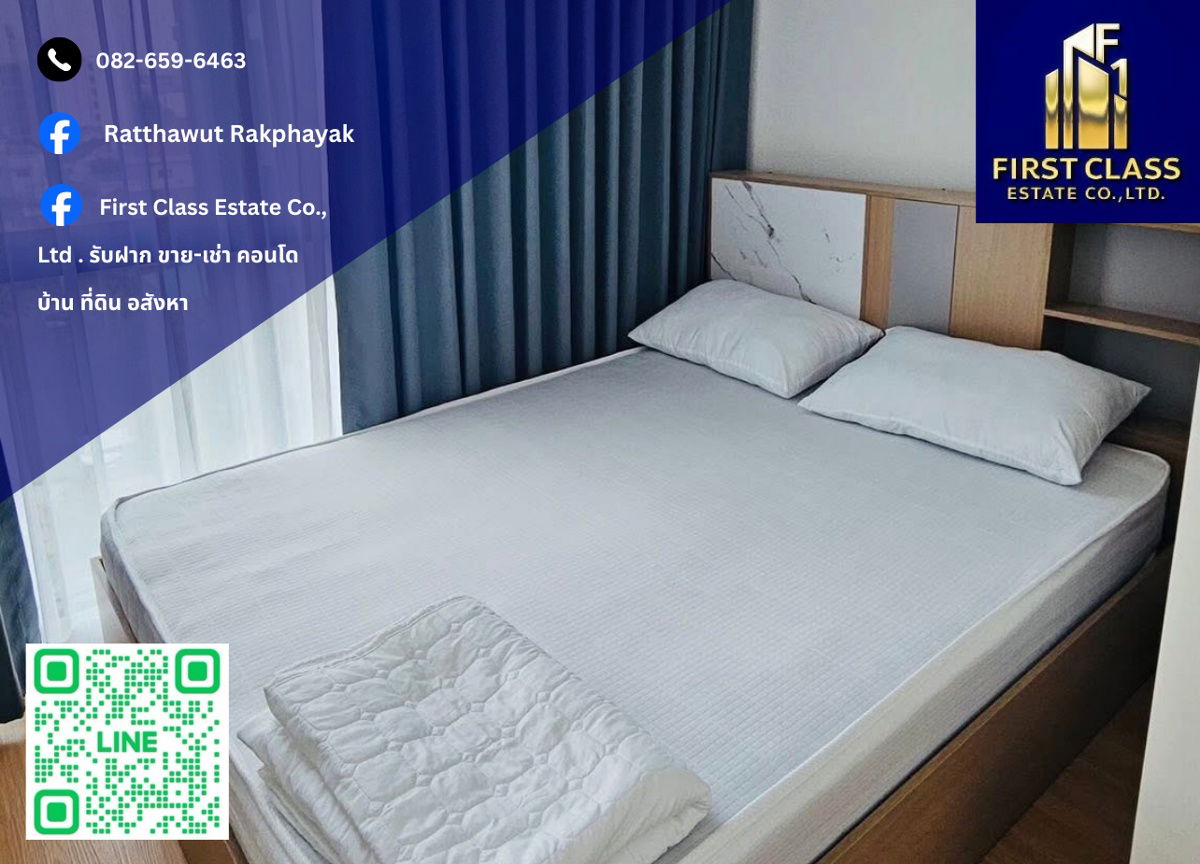 📌 ငှားရန်ရှိသော ကွန်ဒို - Cerocco Bangna 36 📌