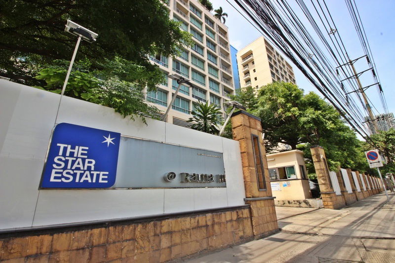 For Rent The Star Estate Rama 3