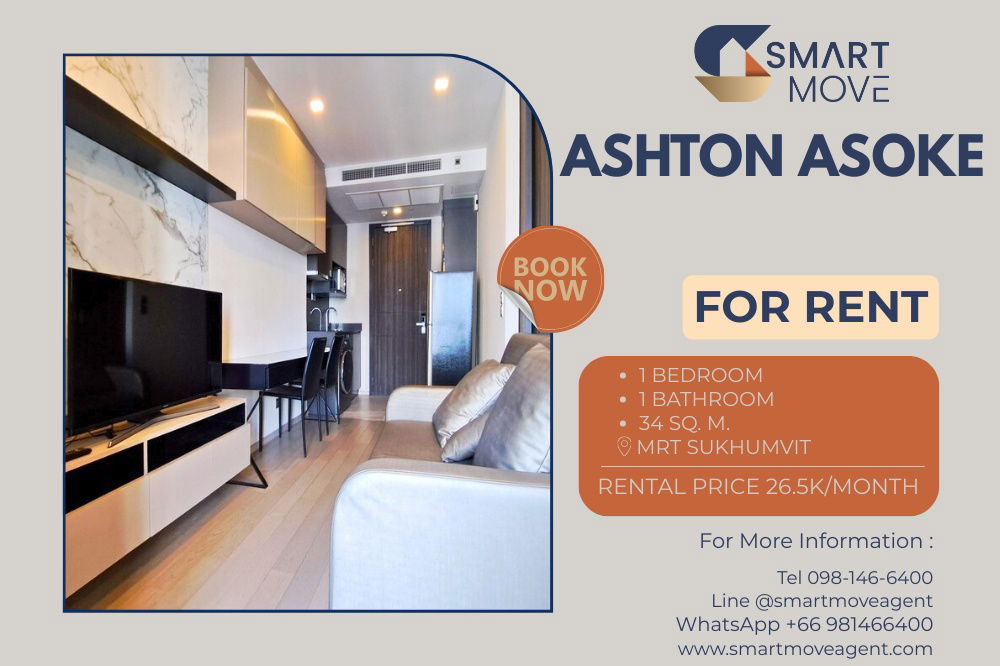 🔥 For Rent !! high floor 13++, prime area, rare item !! 🔥 Code C20221206763.....Ashton Asoke, 1 bedroom, 1 bathroom, furnished, ready to move in📣📣