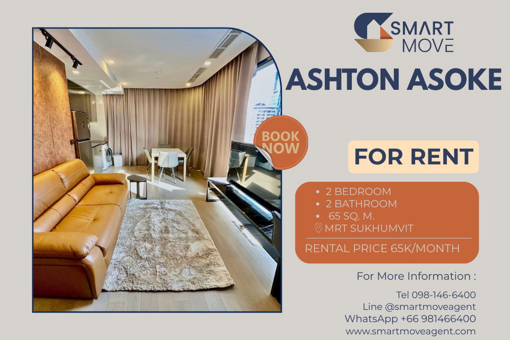 🔥 For Rent !! Prime area, high floor 11+, rare item !! 🔥 Code C20230300092......Ashton Asoke, 2 bedroom, 2 bathroom, furnished, ready to move in📣📣