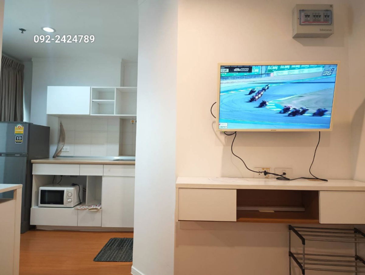 📢 New Listing! Condo for Rent at Lumpini Park Rattanathibet – Ngamwongwan