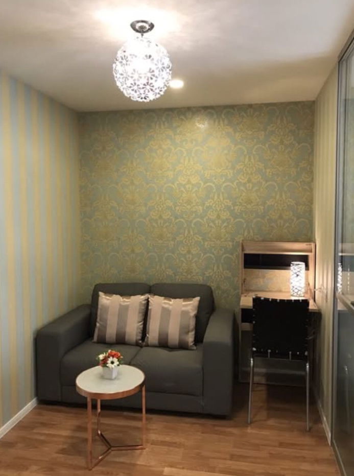 Lumpini Place Rama 4 - Ratchadaphisek