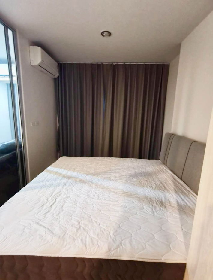 code : E193 Niche MONO Ramkhamhaeng