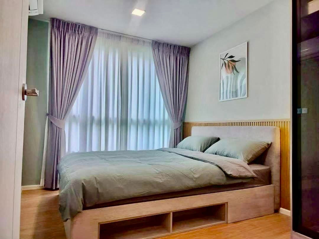 code : E158 Atmoz Kanaal Rangsit