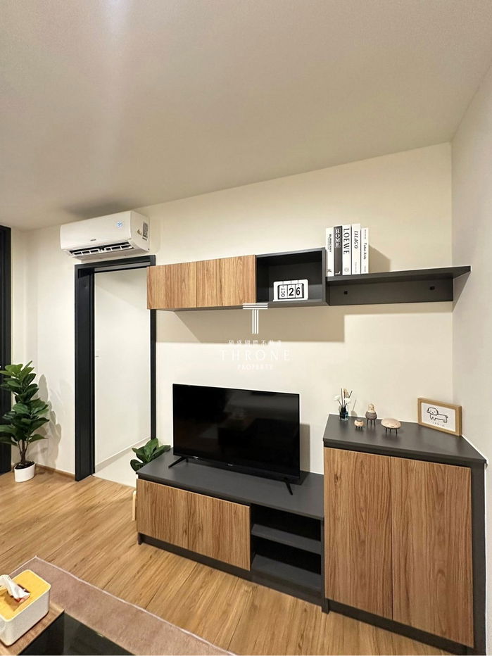 The Line Vibe  🌟PN-00007007🌟