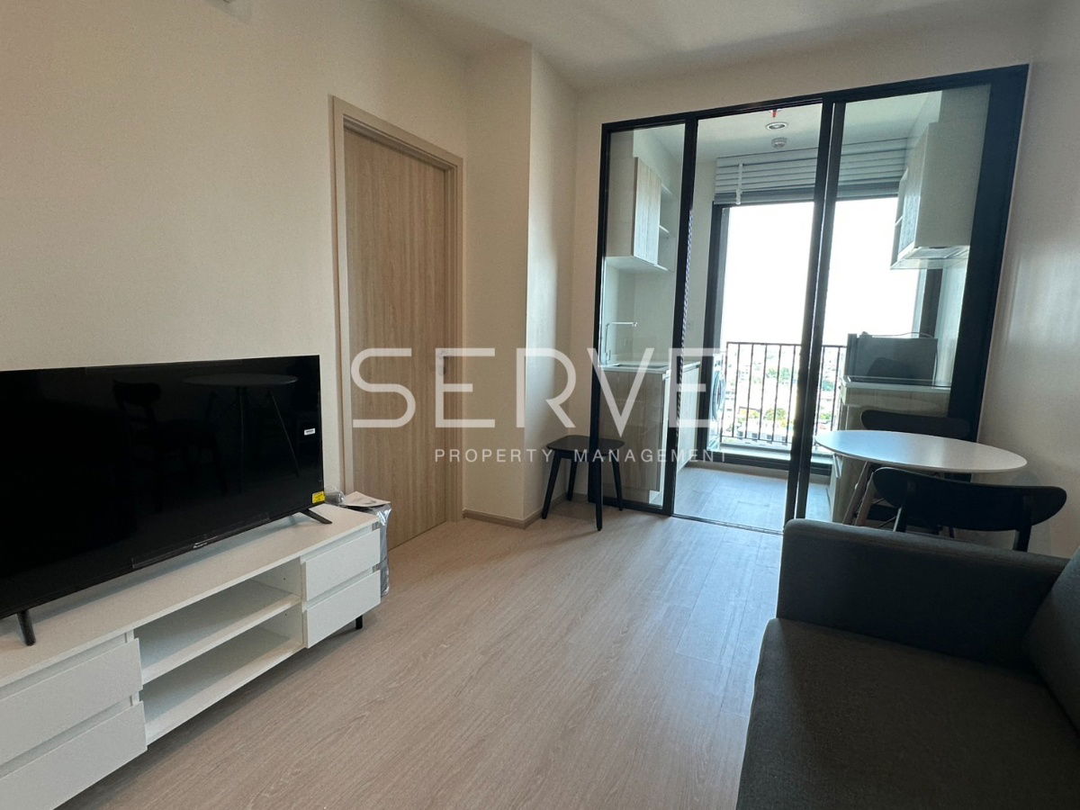 1 Bed Large Room City View Fully furnished Good Location Close to  MRT Lat Phrao 150 m. @  Nue Noble Ratchada Lat Phrao