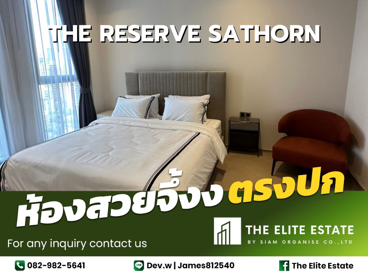 🔑✨ Exclusive Offer – Fully Furnished Condo at The Reserve Sathorn