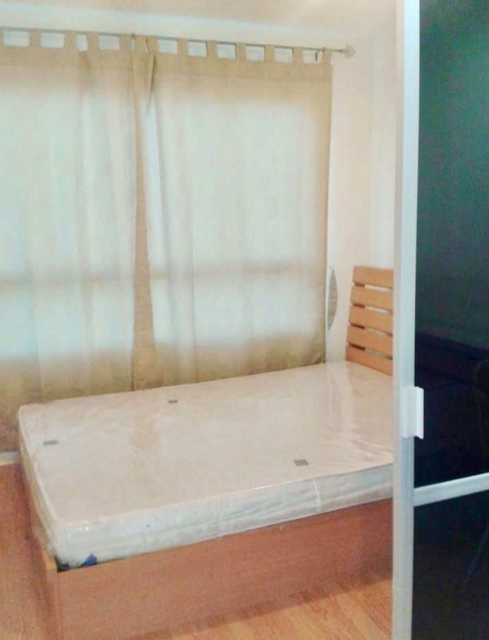 code : E164 Lumpini Ville Ramkhamhaeng 60/2