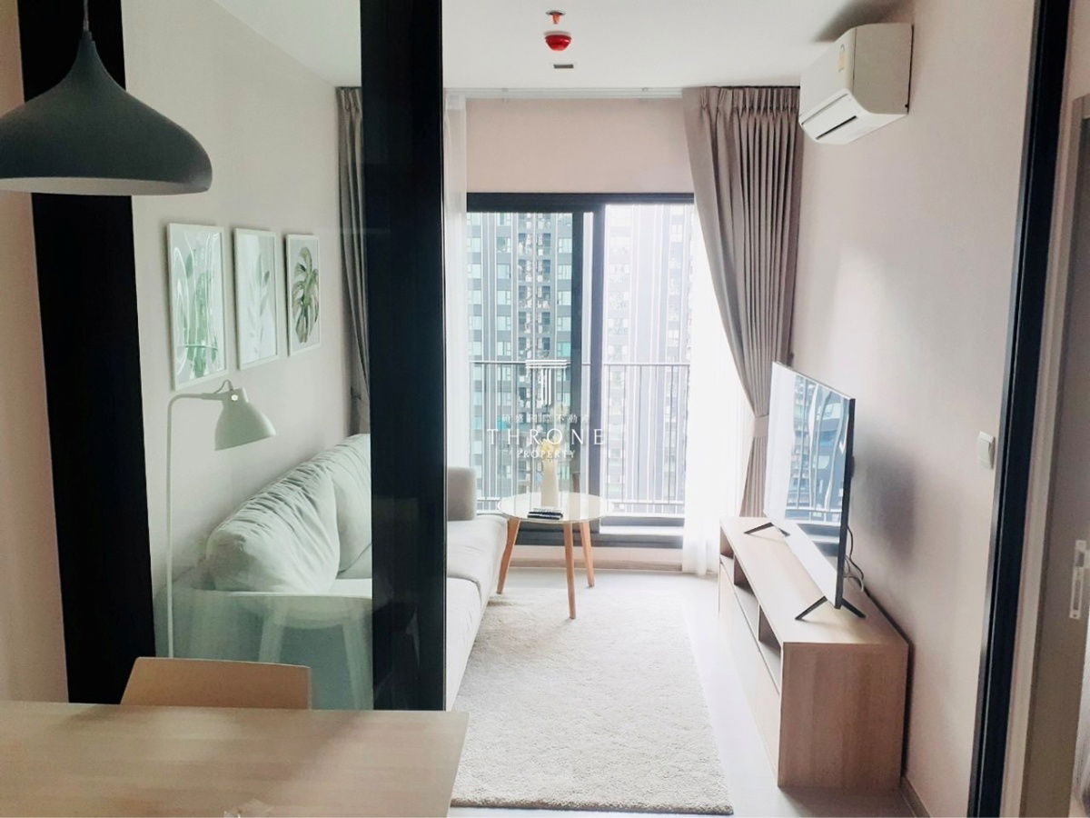 Life Asoke Hype 🌟PN-00004824🌟