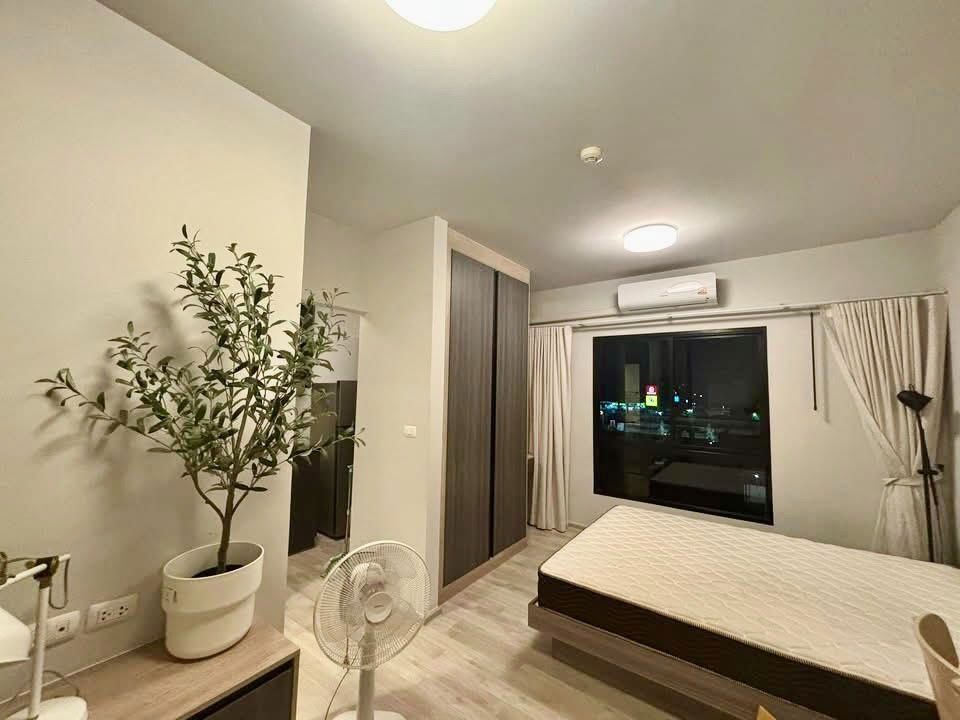 代码 : E195 Unio Ramkhamhaeng–Serithai