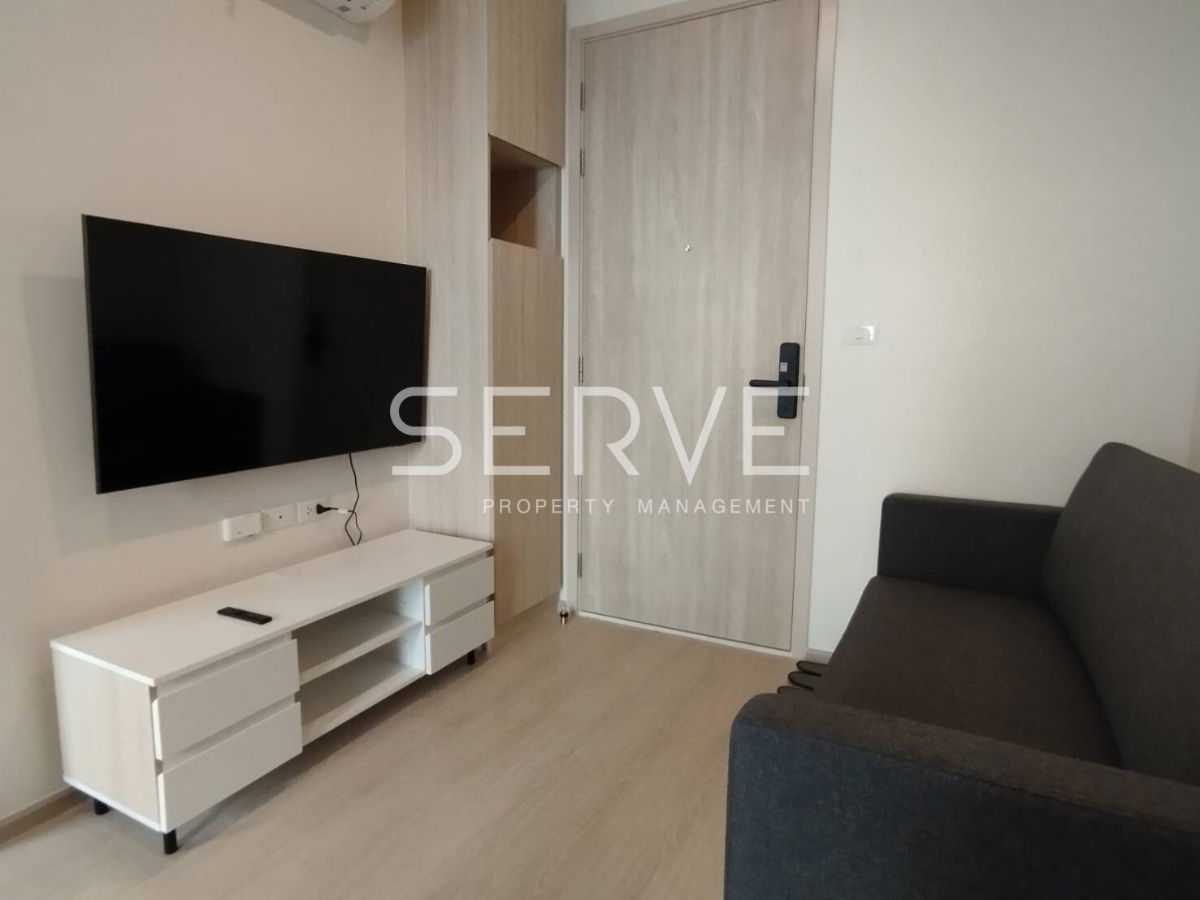 1 Bed Large Room City View Fully furnished Good Location Close to  MRT Lat Phrao 150 m. @  Nue Noble Ratchada Lat Phrao