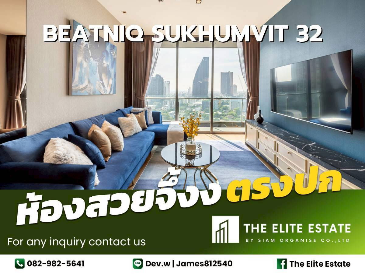 🔑✨ Exclusive Offer – Fully Furnished Condo at Beatniq Sukhumvit 32