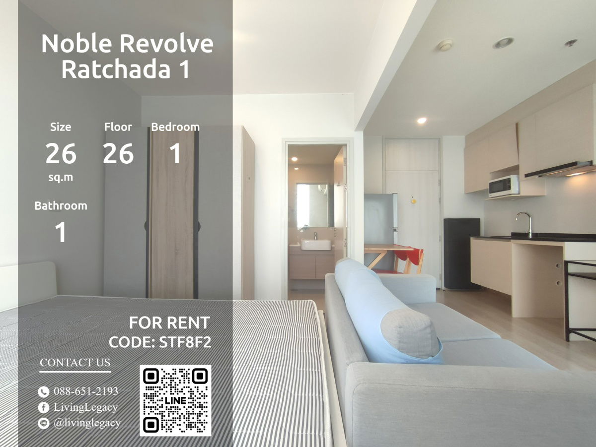 STF8F2 Condo For Rent Noble Revolve Ratchada 1 26 Sq.M. Floor 26 line id : @livinglegacy