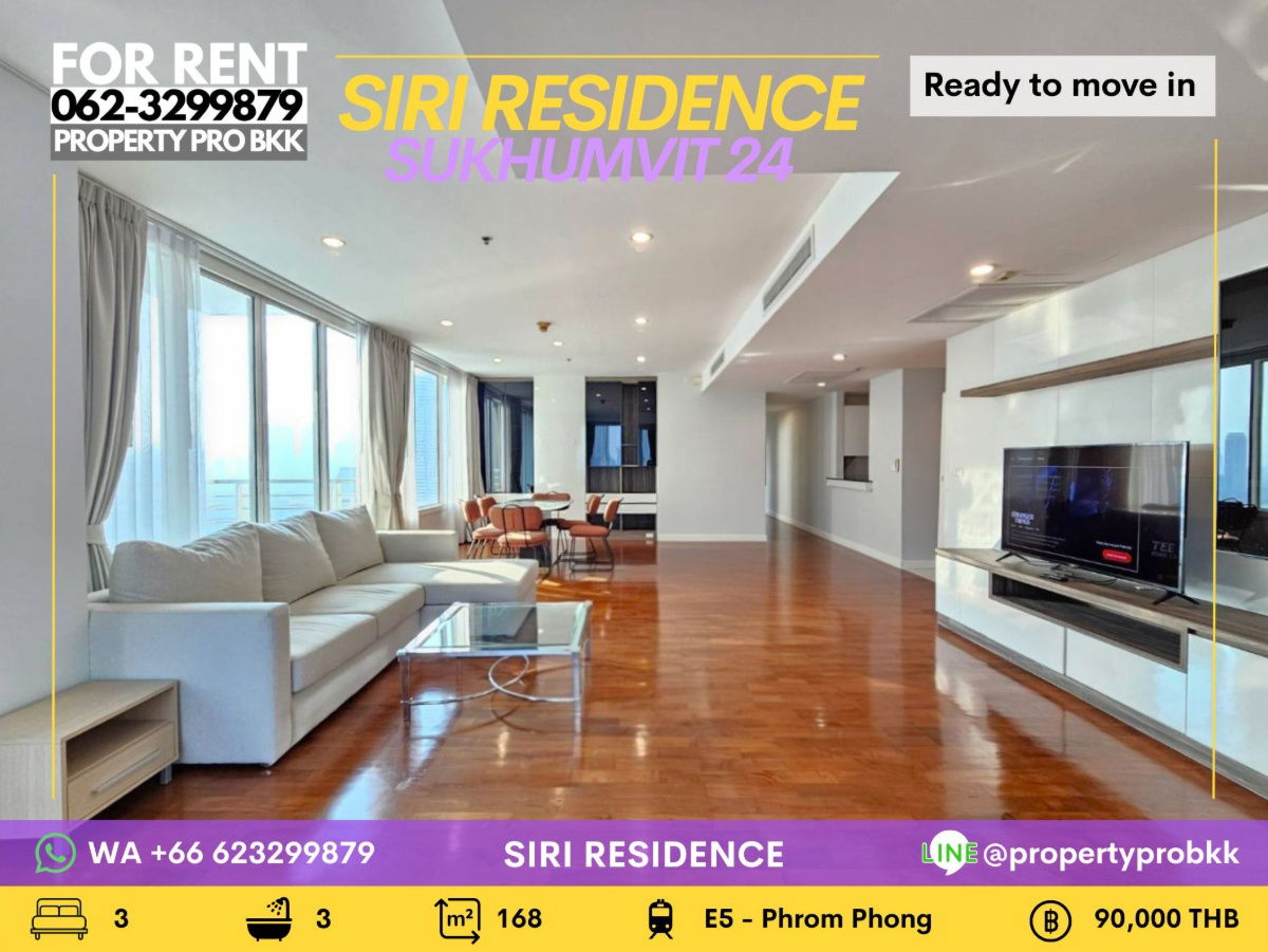 ✨ For Rent: Siri Residence (Sukhumvit 24) — Spacious 3-Bedroom Near BTS Phrom Phong & Emporium ✨