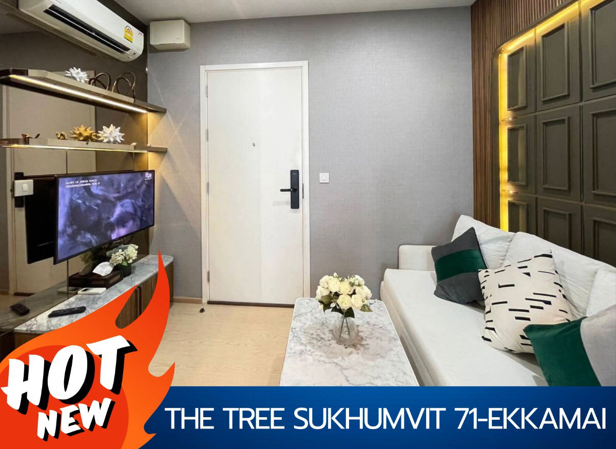 🔥 the Tree Sukhumvit 71-Ekkamai 🔥 LineID: @934nsqrs