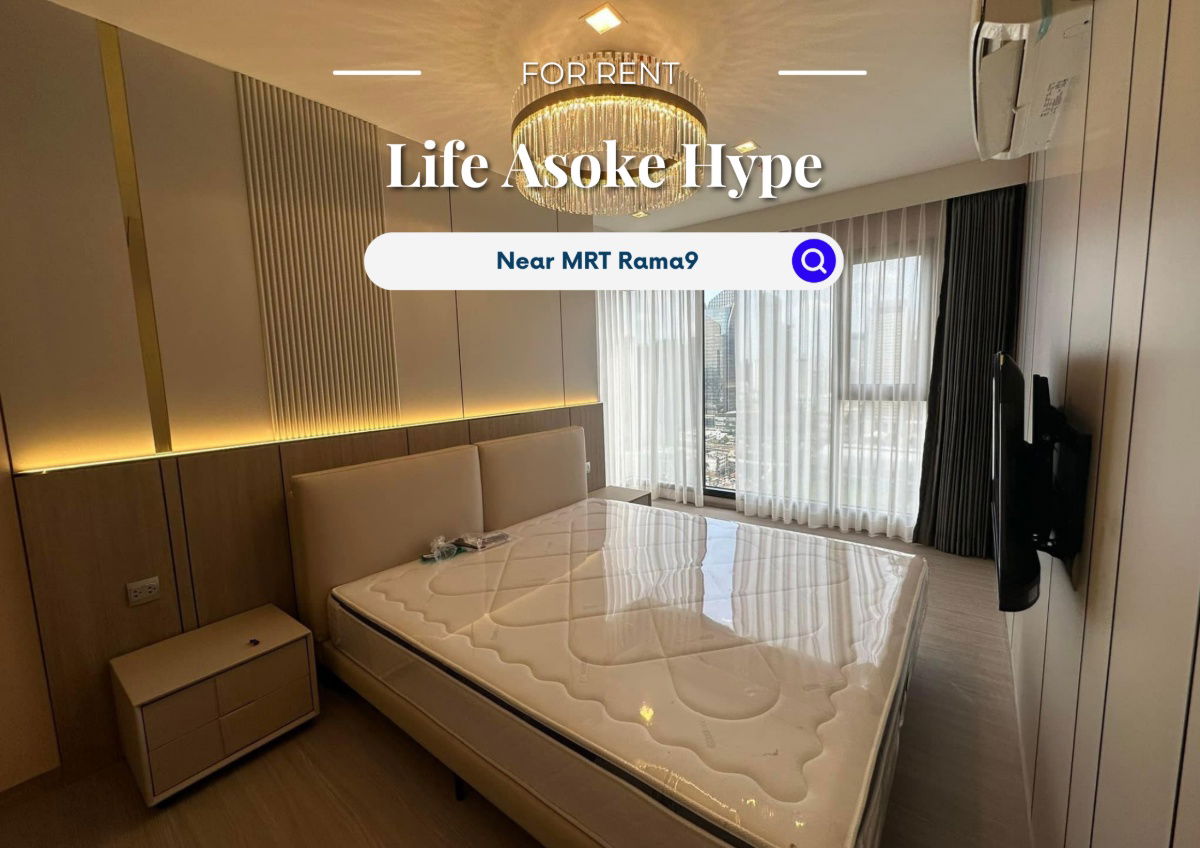 Life Asoke Hype | Price 33,000 baht | Beautiful room, great view, fully furnished, ready to move in