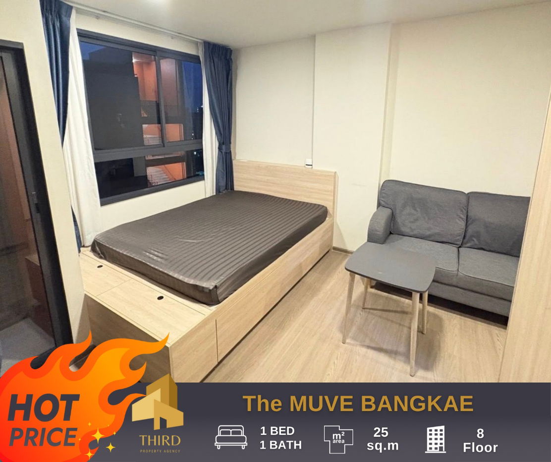 For Rent ✨ 𝐓𝐡𝐞 𝐌𝐔𝐕𝐄 𝐁𝐚𝐧𝐠𝐤𝐞𝐚 - special price ready to move in  📱 LINE: @thirdproperty