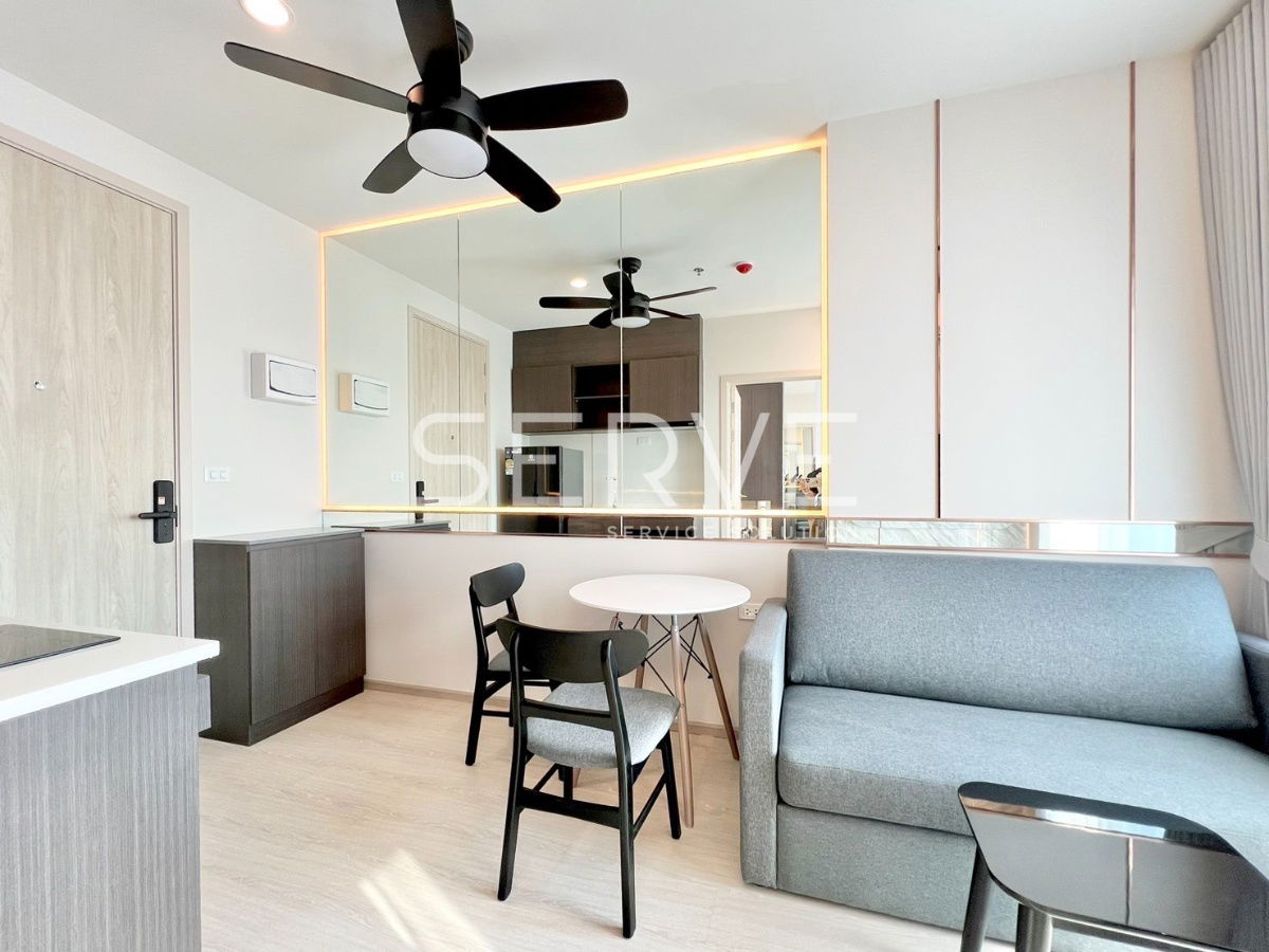 1 Bed Large Room City View Fully furnished Good Location Close to  MRT Lat Phrao 150 m. @  Nue Noble Ratchada Lat Phrao