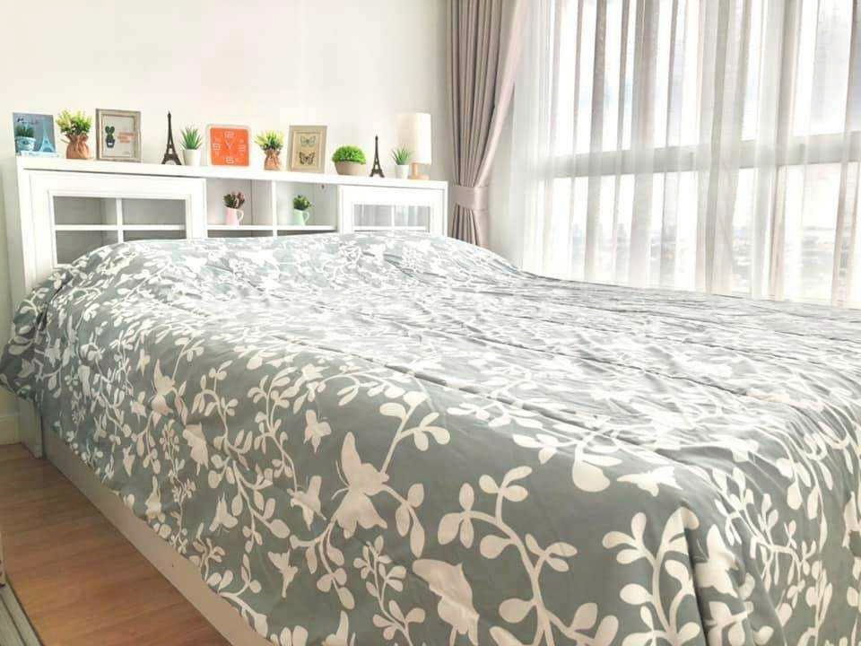 Lumpini Ville Chaengwatthana - Pakkret