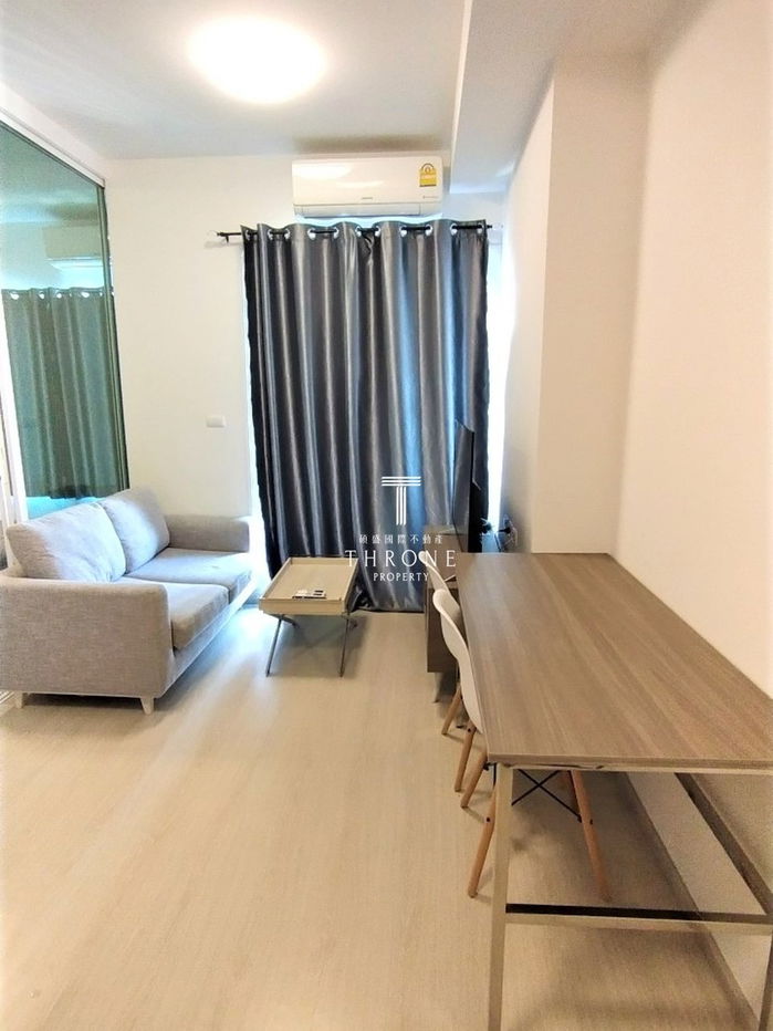 Chapter One Eco Ratchada - Huaikwang 🌟PN-00004729🌟