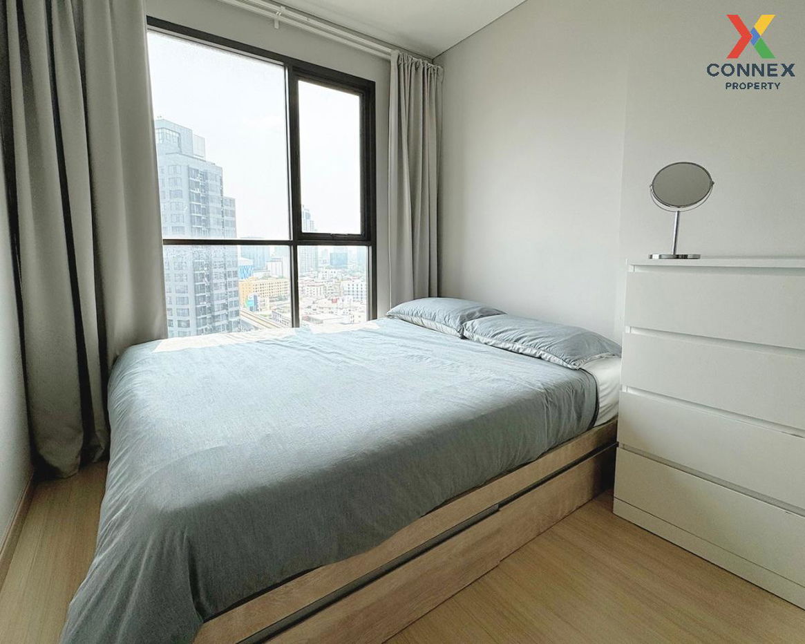 🔥🔥🔥 出租公寓，Lumpini Park Phahon 32，BTS-Ratchayothin，Chankasem，Chatuchak，Bangkok，CX-94966 ✅ 与我们实时聊天添加线路@connexproperty ✅ 🔥🔥🔥