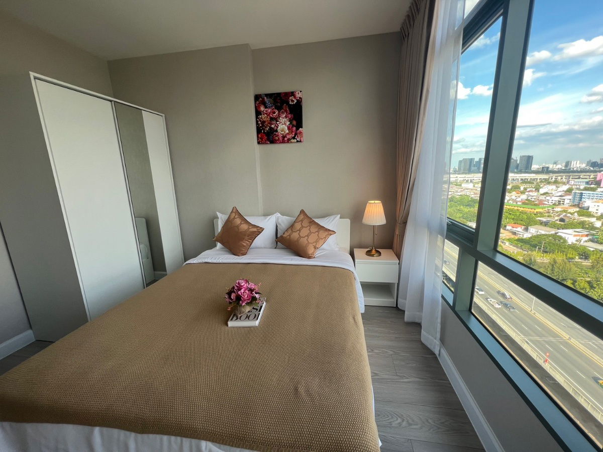 Metro sky prachachuen Metro sky prachachuen