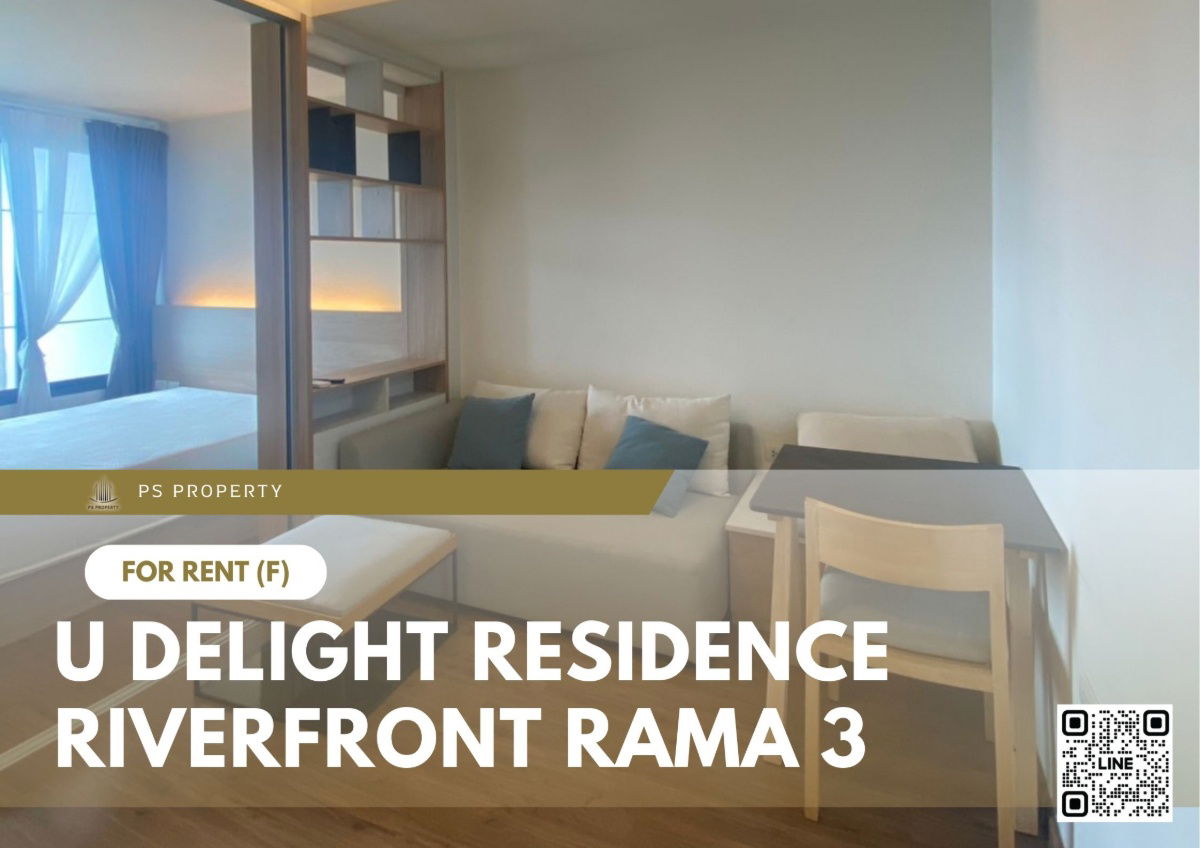 For rent 📍 U Delight Residence Riverfront Rama 3 📍 Fully furnished and equipped, near BTS Chong Nonsi