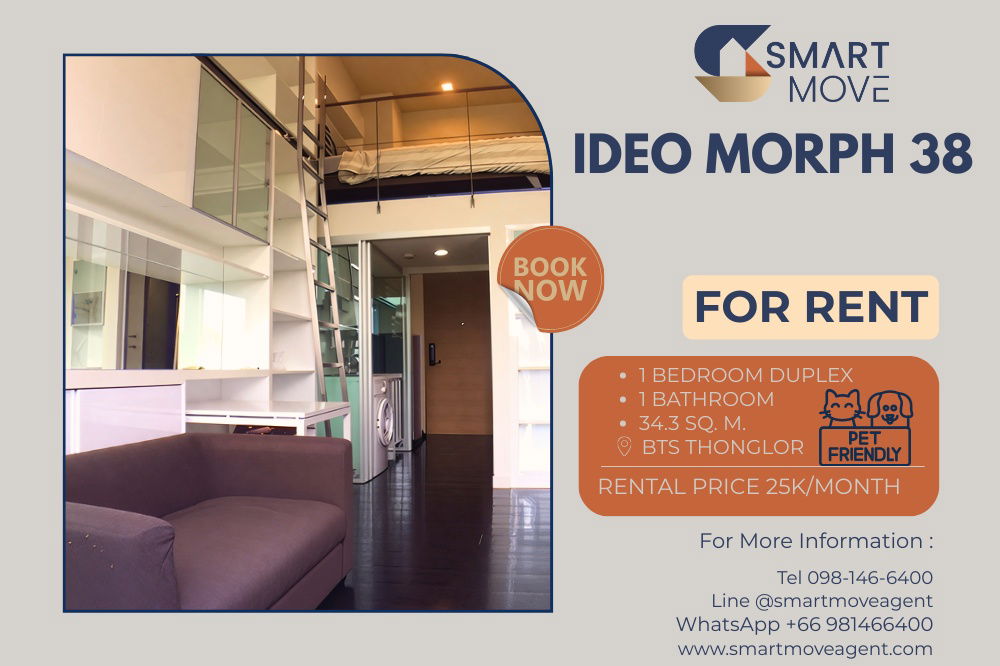 🔥For Rent !  Pet Friendly, High ceiling, Good location!! Code C20221208897...Ideo Morph 38, 1 bed, 1 bathDuplex, furnished, ready to move in