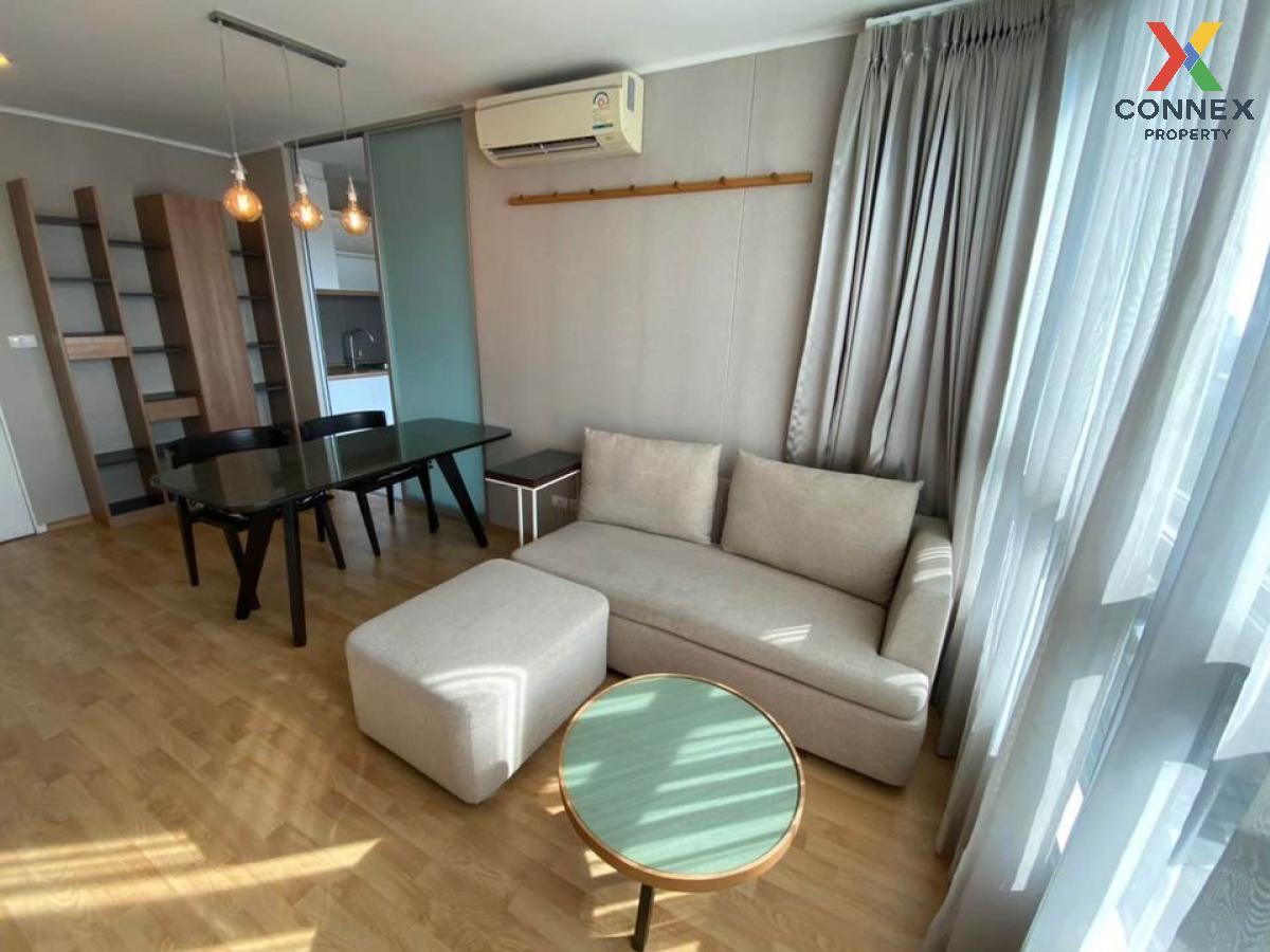 🔥🔥🔥 For Rent Condo , U Delight Residence Pattanakarn - Thonglor , Suan Luang , Suan Luang , Bangkok , CX-98870 ✅ Live chat with us ADD LINE @connexproperty ✅ 🔥🔥🔥