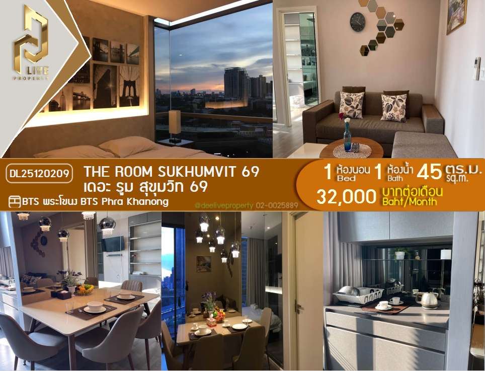 DL25120209 Condo for rent, The Room Sukhumvit 69 near BTS Phra Khanong, ready to move in, call urgently 0638692663 LineID @162cjixi