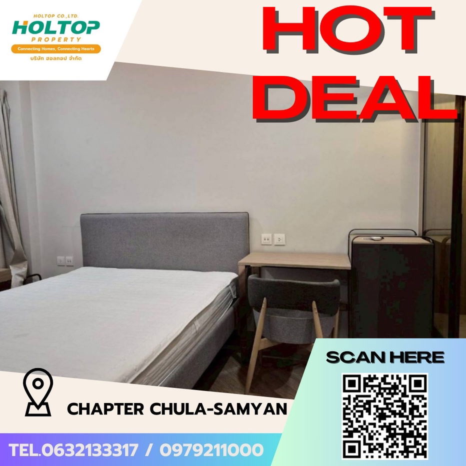 #S5135 For Rent Chapter Chula-Samyan