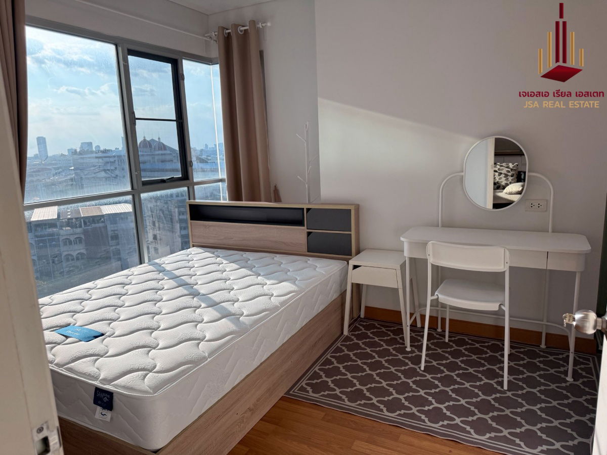 ✨ For Rent: Lumpini Place Ratchada - Sathu Condo ✨ 💰 Only 13,000 THB/month