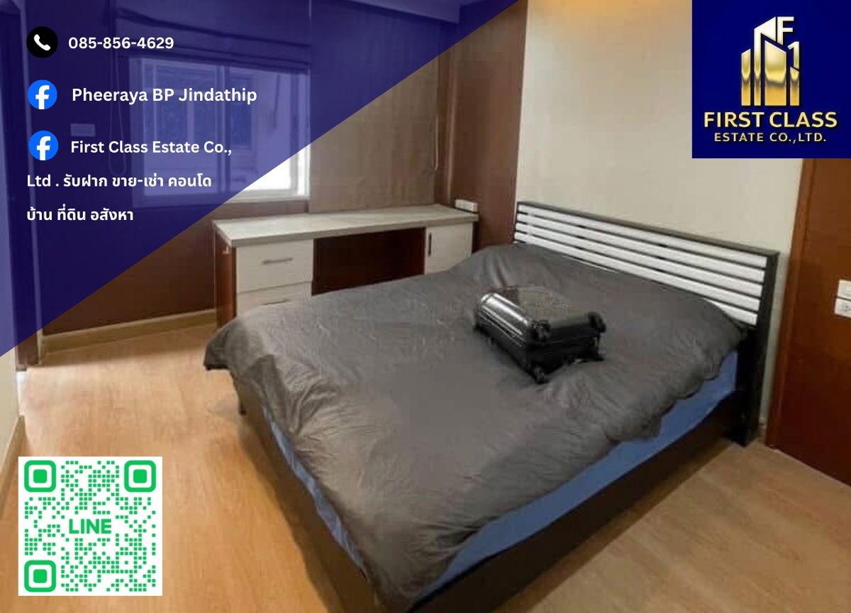 ‼️ Condo For Rent - Klang Krung Resort ‼️