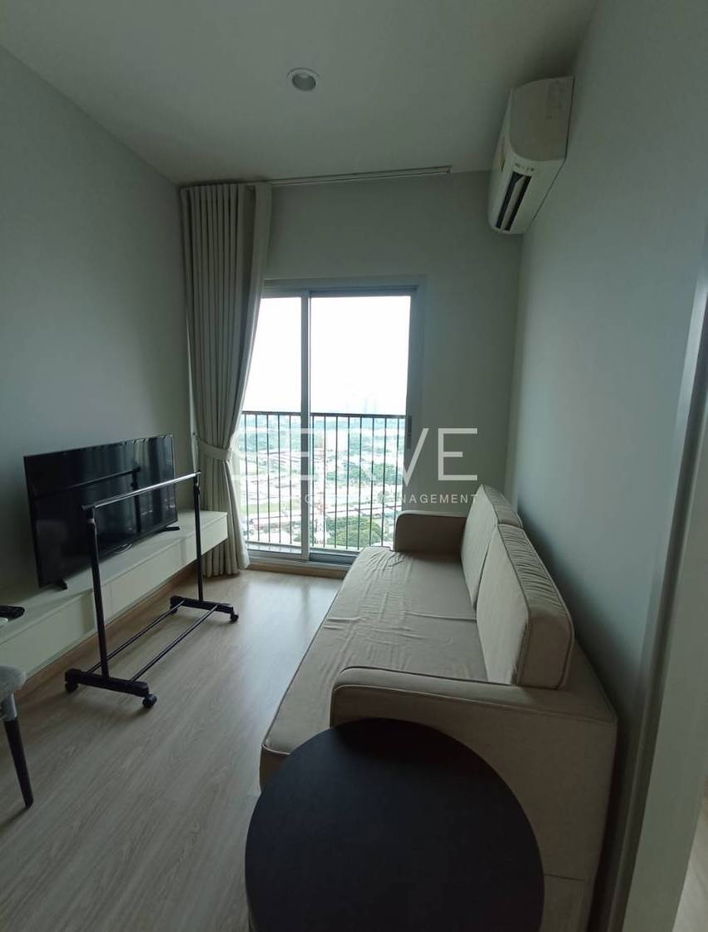 1 Bed  Nice Room Super High Fl. 35+  Fully furnished Good Location MRT Thailand Cultural Centre Station @ Noble Revolve Ratchada 2