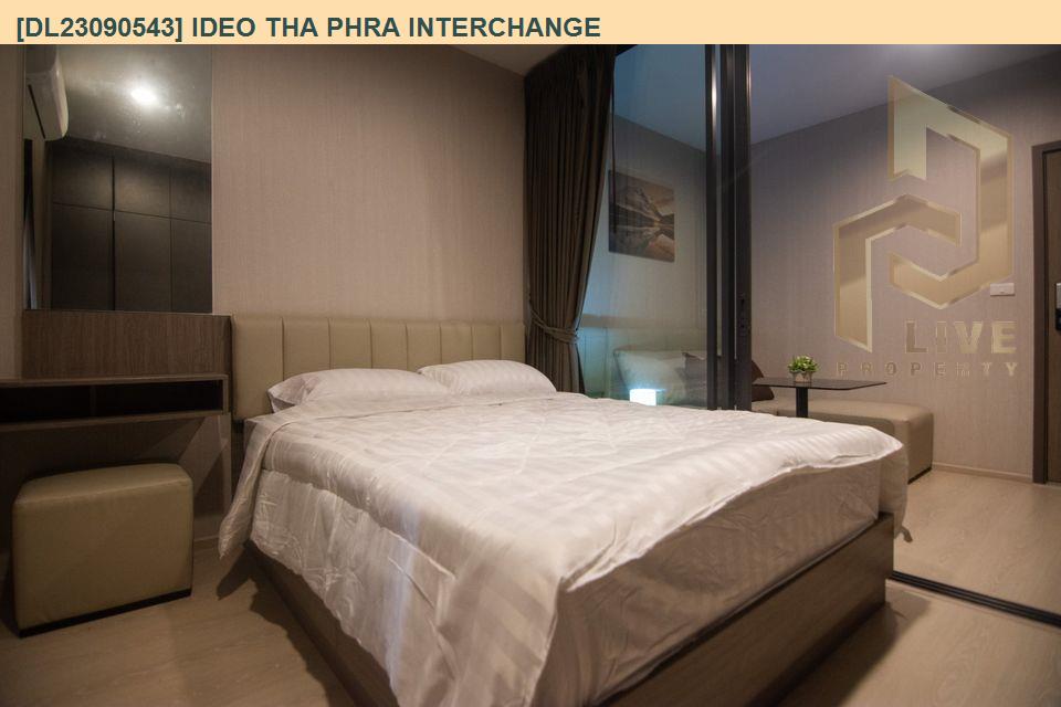 DL23090543 Condo for rent, IDEO Tha Phra Interchange near MRT ท่าพระ, ready to move in, call urgently 0653619502 LineID @534wlwof