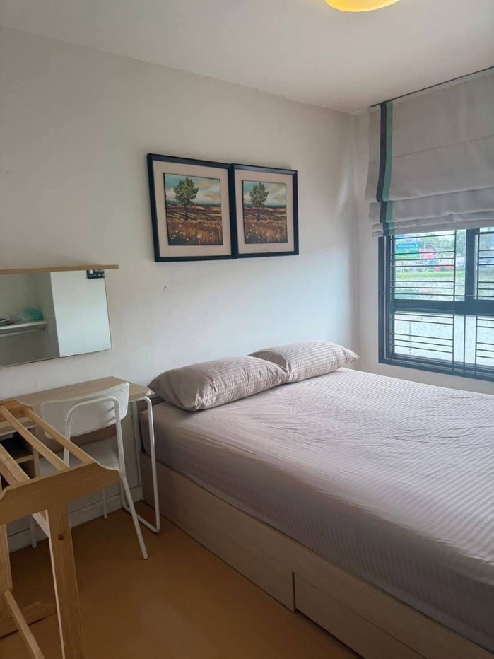 ငှားမည်💥 I CONDO Sukhapiban 2☎️Line: 0883894733