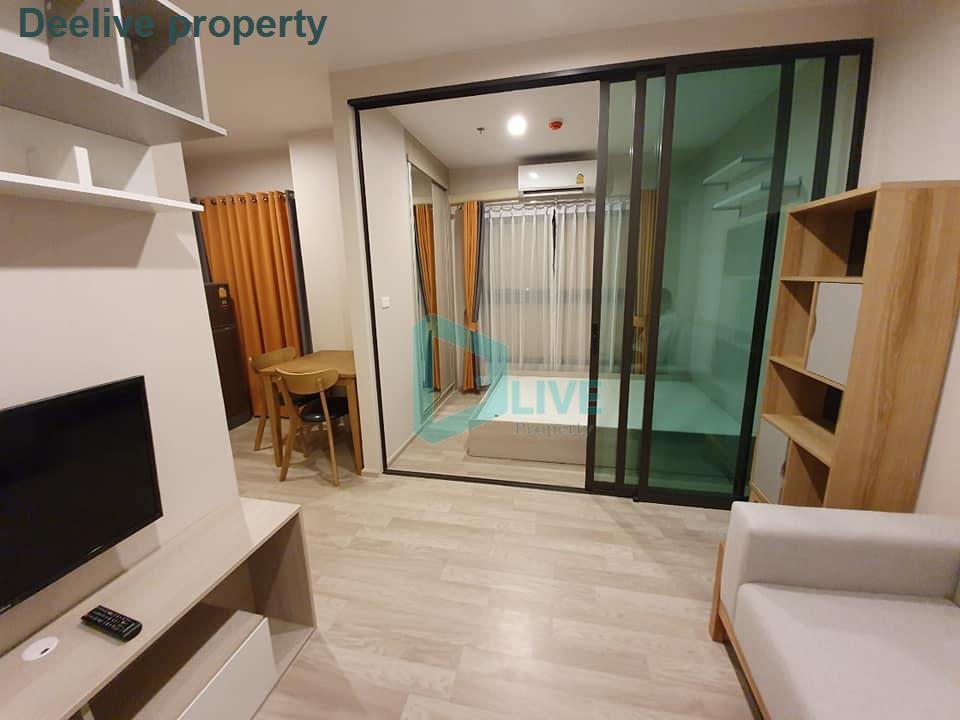 DL010813 Condo for rent, The Privacy Rama 9 near ARL Ramkhamhaeng, ready to move in, call urgently 0638692663 LineID @257sxzzu