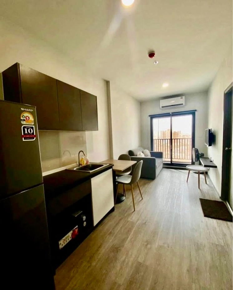 code : E200 Rich Point @ BTS Wutthakat