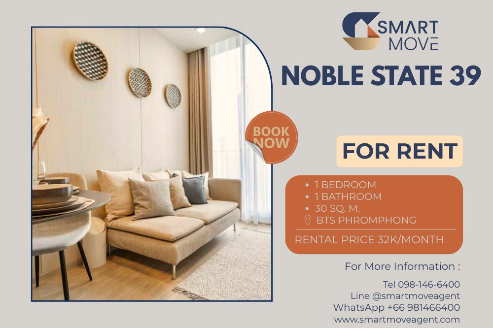 🔥 For Rent !! high floor 20++, Modern / Minimal style!! 🔥 Code C20251200015...Noble State 39, 1 bedroom, 1 bathroom, furnished, ready to move in📣📣