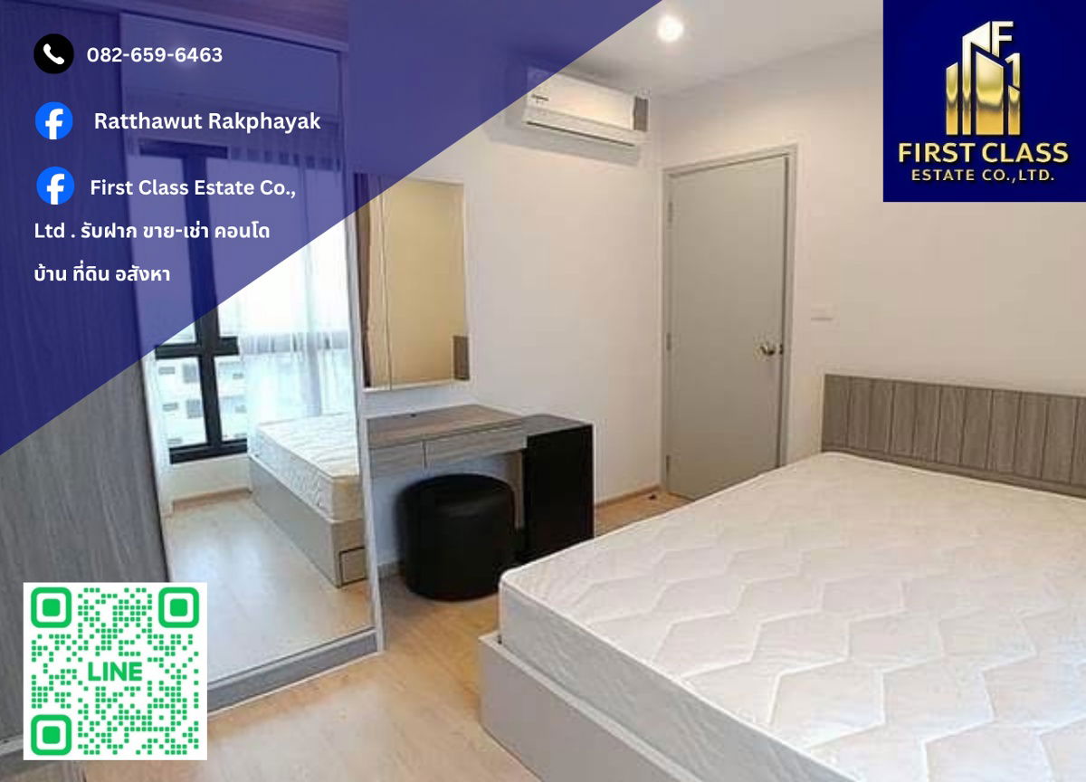 📍 Condo For Rent IDEO Sathorn - Thapra 🚈 Near BTS !!