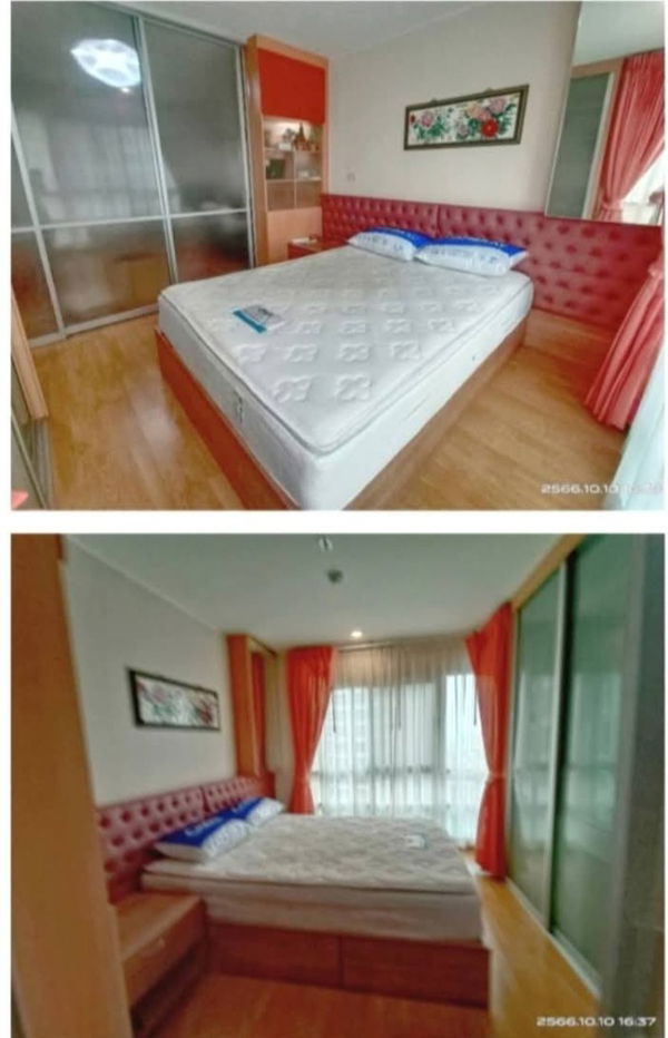 ST0383 ยู ดีไลท์ แอท จตุจักร สเตชั่น ST0383