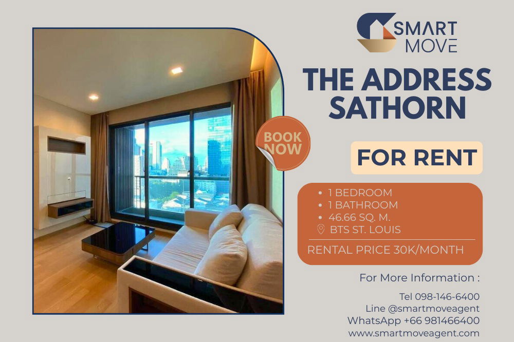Rent ! nice view, Spacious room, East Facing, There is a bathtub!  Code C20221201391...The Address Sathorn, 1 bed, 1 bath, furnished, ready to move in