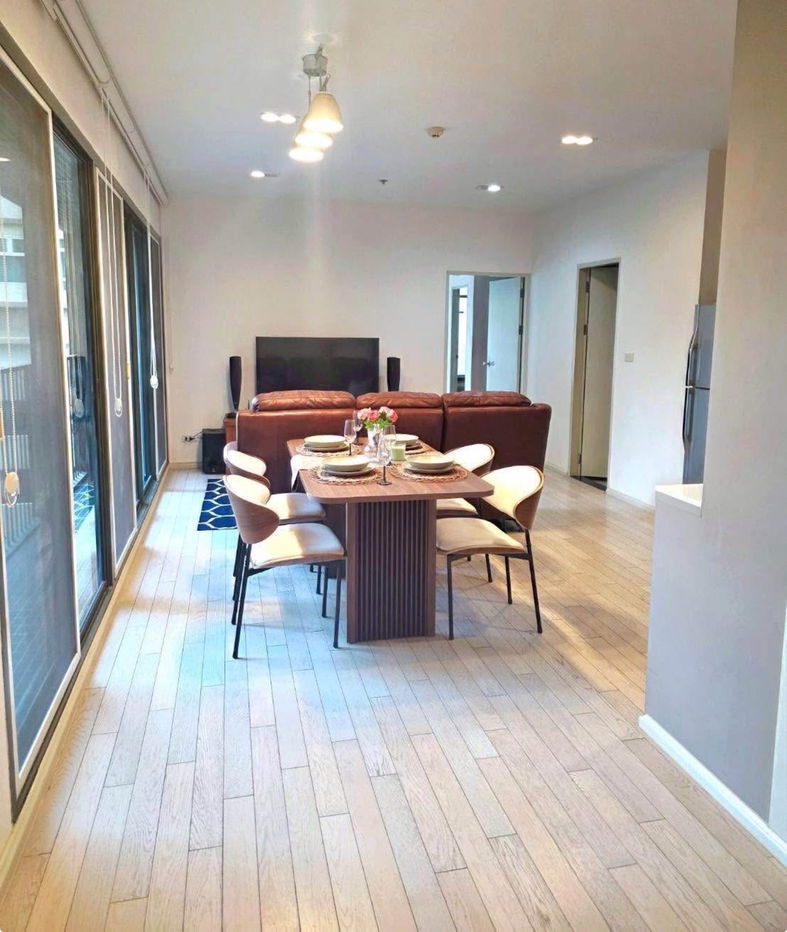 โนเบิล โซโล