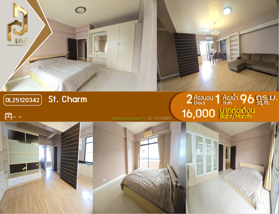 DL25120342 Condo for rent, St. Charm near -, ready to move in, call urgently 0842740999 LineID @523dslwi
