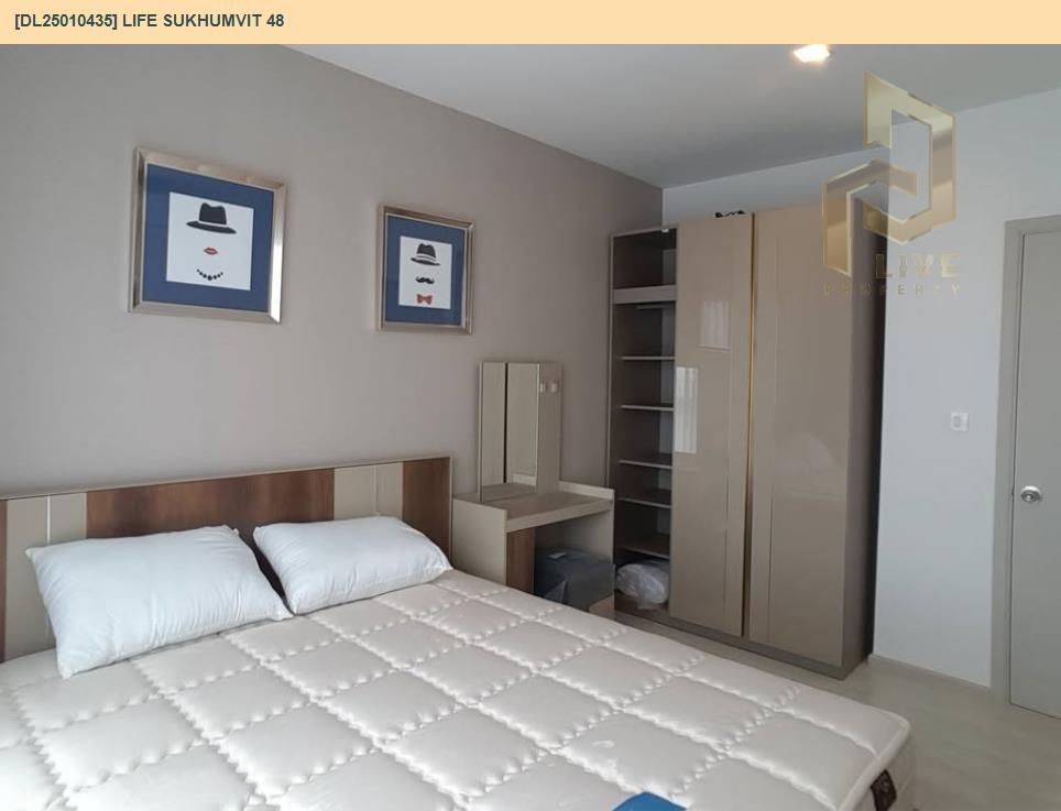 DL25010435 公寓出租，Life Sukhumvit 48 靠近 BTS Phra Khanong，准备入住，紧急致电 0842740999 LineID @523dslwi