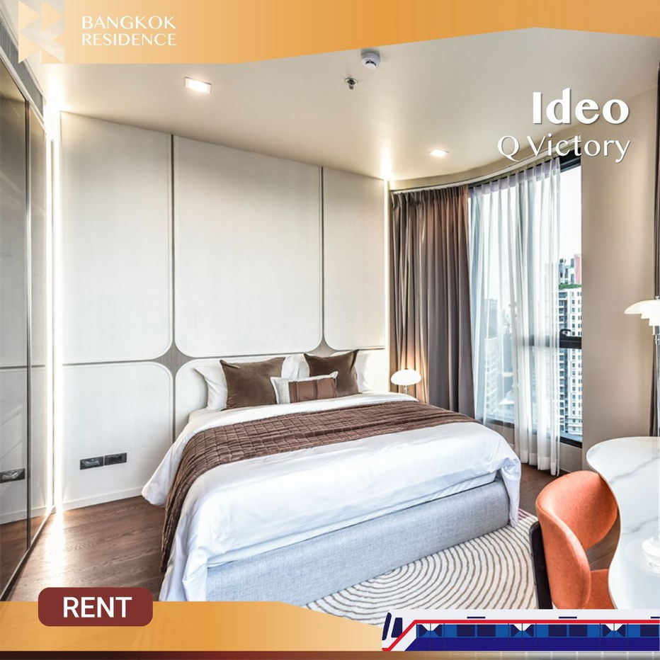 Ideo Q Victory, Near Victory Monument BTS 💫 Large room, wide balcony, high-floor monument view 🌃