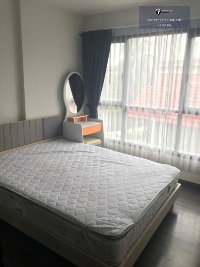 素坤逸路西 77 号基地公园 |